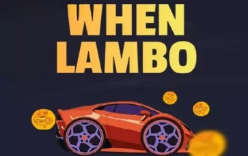 When Lambo