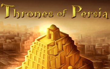 Thrones of Persia